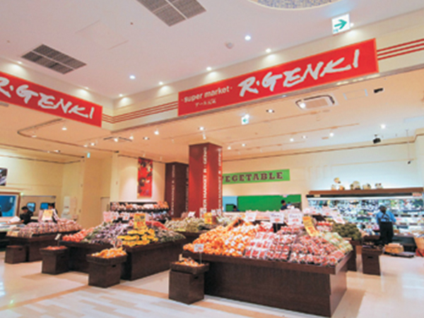 スーパー　R・GENKI(アール ゲンキ) Luz湘南辻堂店（スーパー）まで414m
