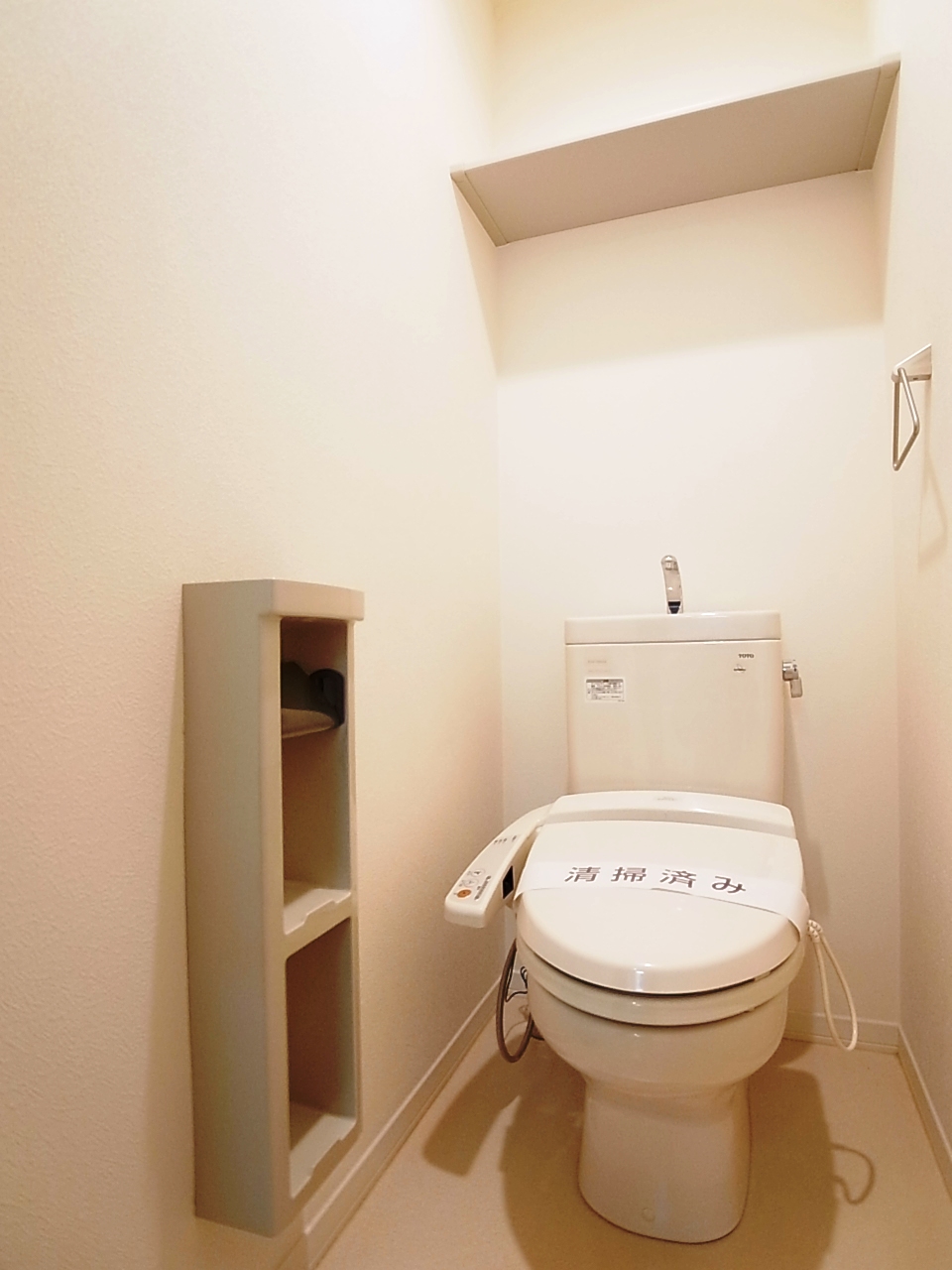 積水ハウスシャーメゾン メゾンリアライズのトイレ写真