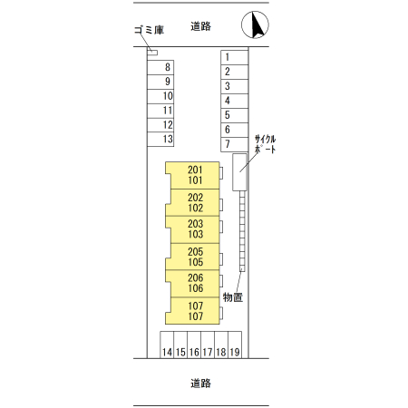 【アリアーテのその他共有部分】