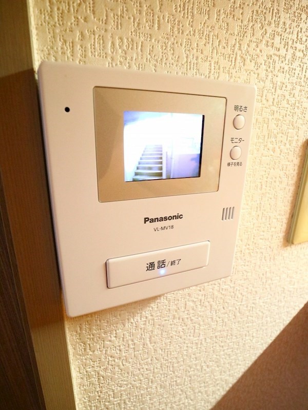 セキュリティ　モニターホン