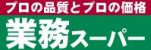 URひよどり台中央0137-0911_その他_6