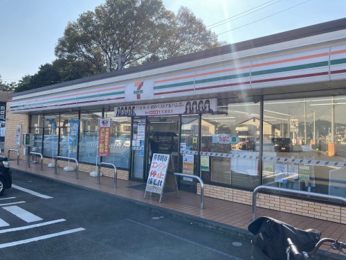 【小田原市永塚のアパートのコンビニ】