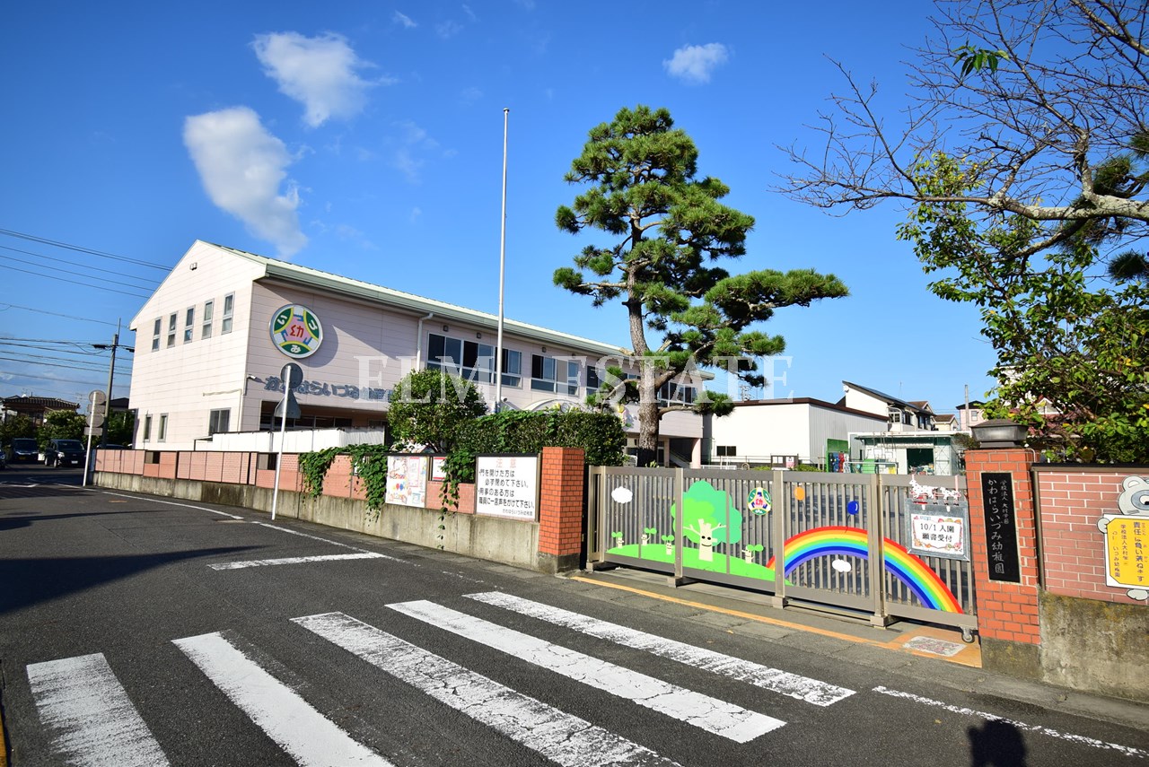 幼稚園・保育園　かわはらいづみ幼稚園（幼稚園・保育園）まで307m