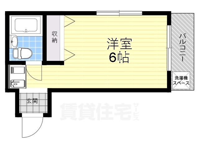 緑台マンションの間取り