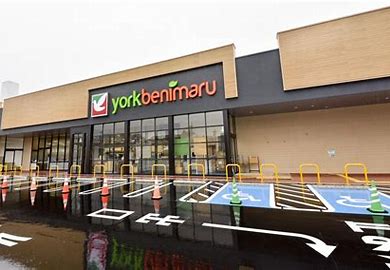スーパー　ヨークベニマル仙台東照宮店（スーパー）まで300m