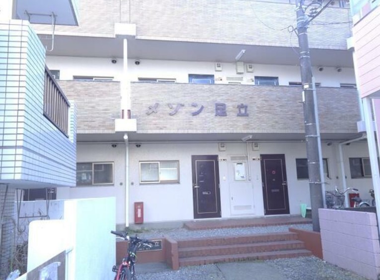 神奈川県座間市相模が丘１（マンション）の賃貸物件の外観