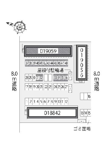 【レオパレスサンシャインIIIのその他】