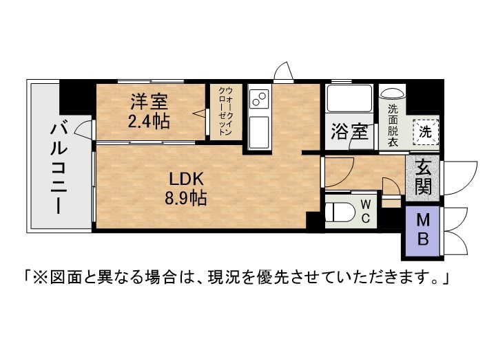 北九州市小倉北区片野のマンションの間取り