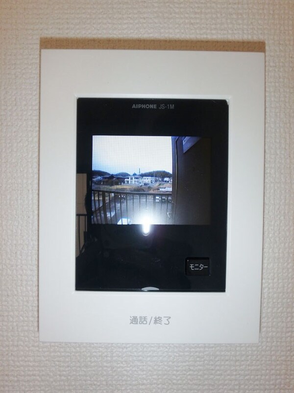 セキュリティ　モニターホン（イメージ）