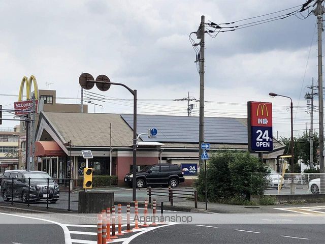 その他　マクドナルド（その他）まで379m