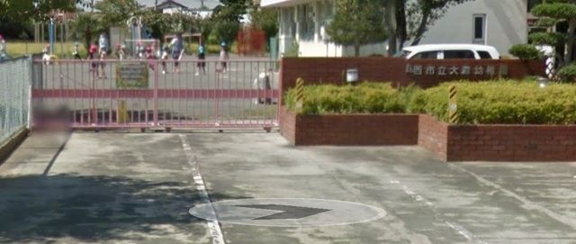 【印西市木下南のアパートの幼稚園・保育園】