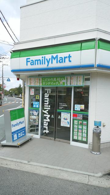 【フジパレス百舌鳥本町II番館のコンビニ】