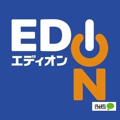 【カーサ　ビアンコのホームセンター】