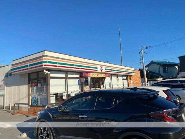 コンビニ　セブン－イレブン長浜平方町店（コンビニ）まで602m
