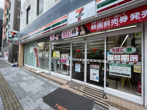 【大阪市中央区東心斎橋のマンションのコンビニ】