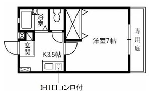 【リビエール倉敷Aの間取り】