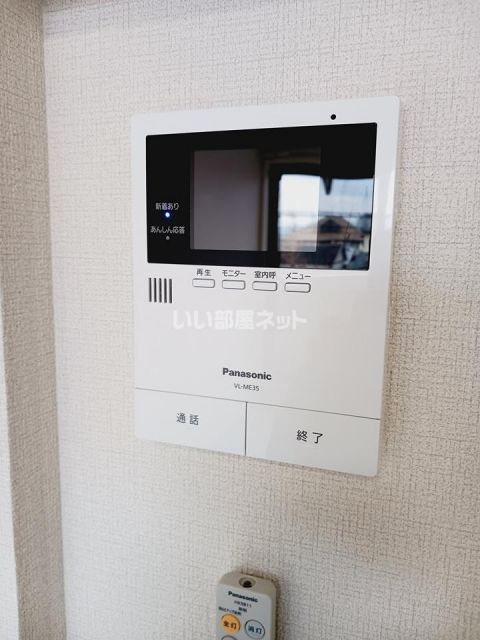 【豊川市蔵子のマンションのその他設備】