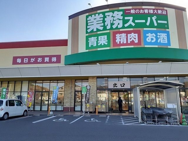 【福山市新市町大字戸手のアパートのスーパー】