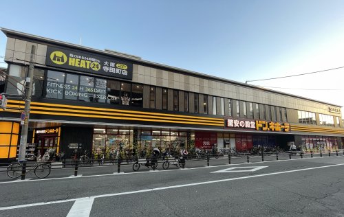 【大阪市阿倍野区天王寺町北のマンションのその他】