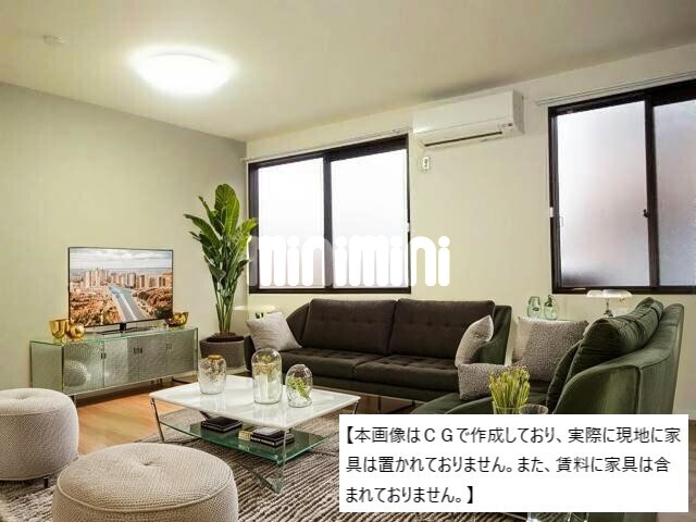 その他部屋・スペース