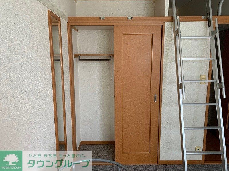 収納　「同タイプの部屋の写真です」「現況優先」