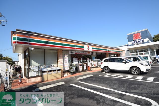コンビニ　★★セブンイレブン（コンビニ）まで420m