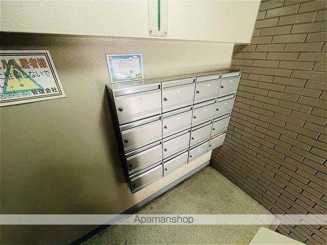 その他共有部分　その他共有部分