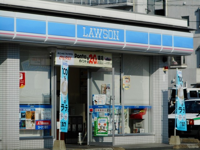 コンビニ　ローソン錦ヶ丘東店（コンビニ）まで500m