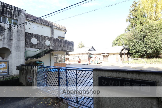 幼稚園・保育園　ひかり保育園（幼稚園・保育園）まで776m