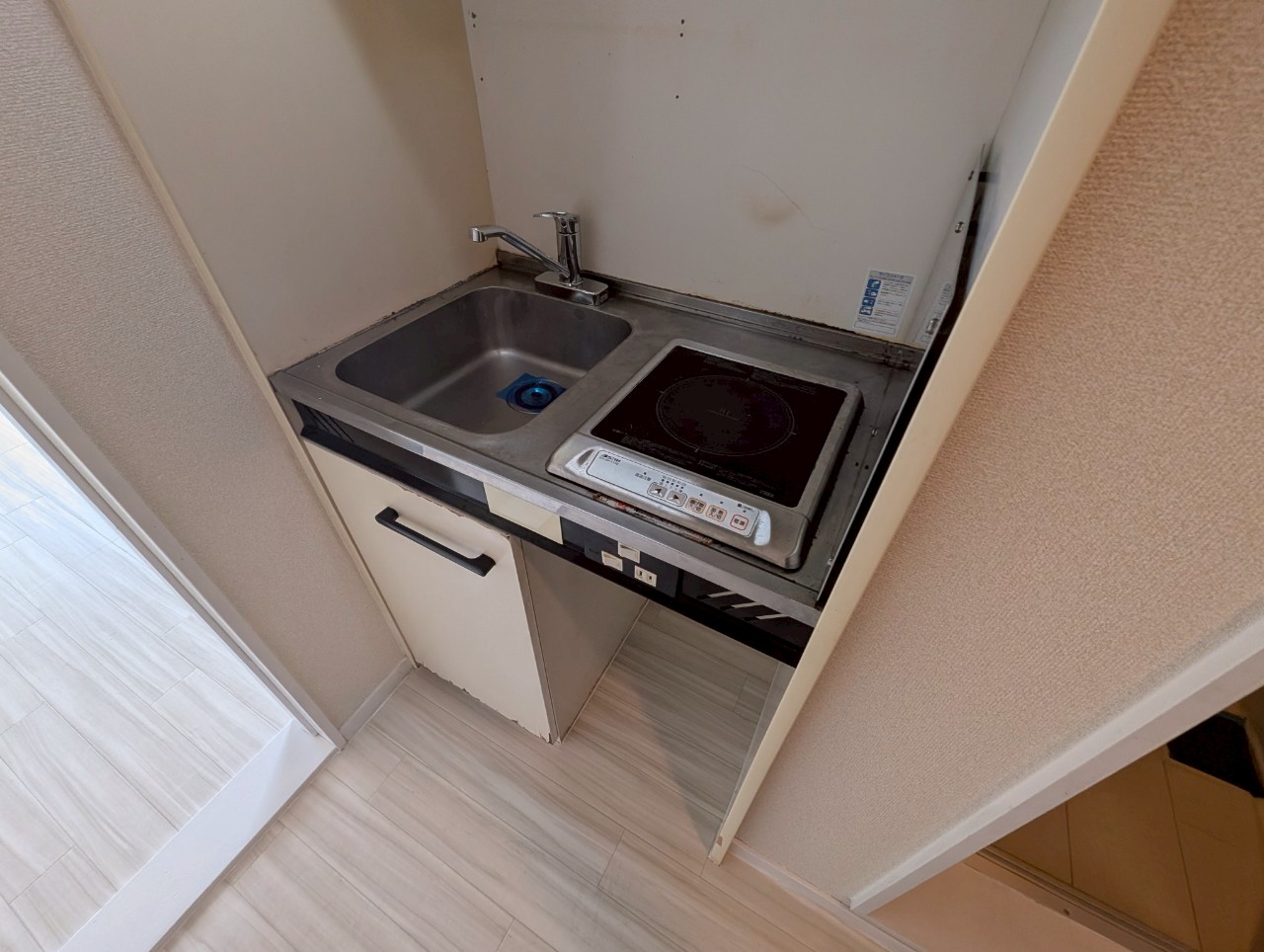 キッチン　IHクッキングヒーター一口