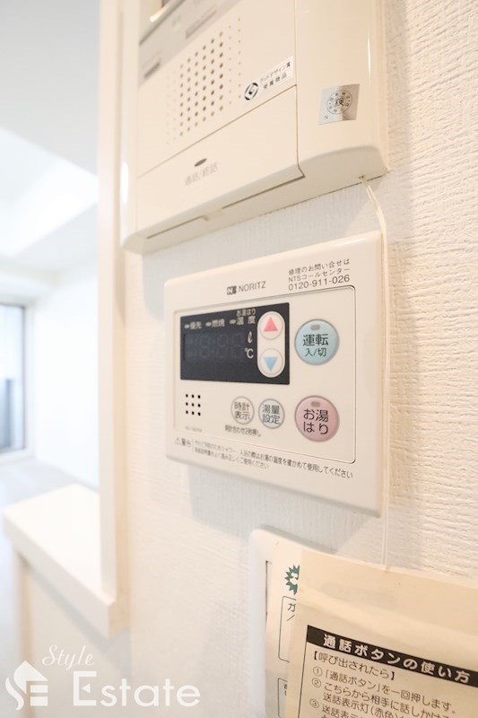 その他　給湯設備