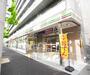 コンビニ　セブンイレブン烏丸九条店（コンビニ）まで1m