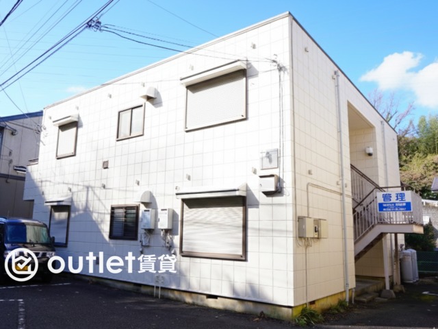 湘南モノレール 湘南町屋駅 徒歩7分 築33年