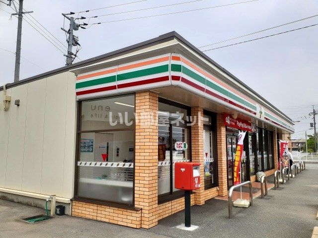 コンビニ　セブンイレブン 熊本鹿子木町店（コンビニ）まで1249m