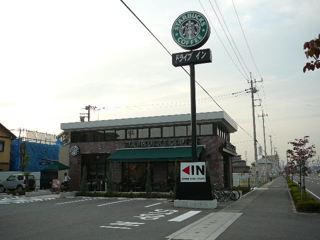 飲食店　スターバックスコーヒー（飲食店）まで728m