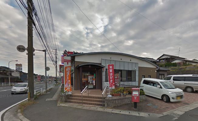 郵便局　小波瀬郵便局（郵便局）まで589m