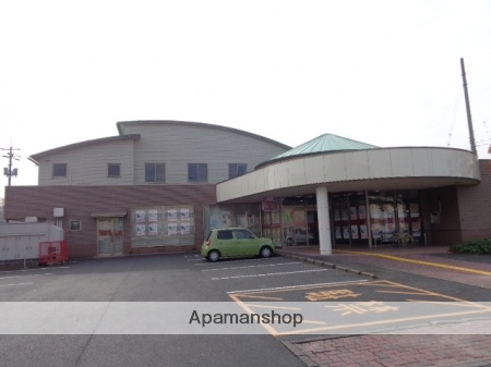 銀行　山陰合同銀行（銀行）まで103m