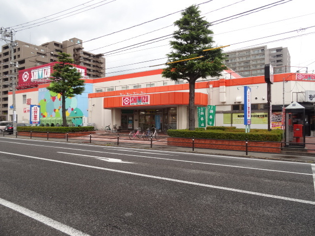 ショッピングセンター　とやのタウン清水フードセンター（ショッピングセンター）まで893m