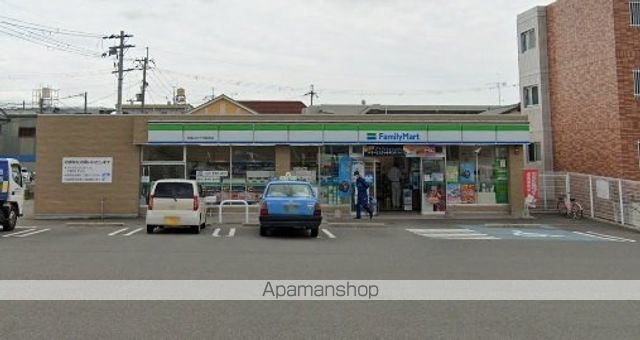 コンビニ　ファミリーマート和歌山六十谷駅店（コンビニ）まで683m