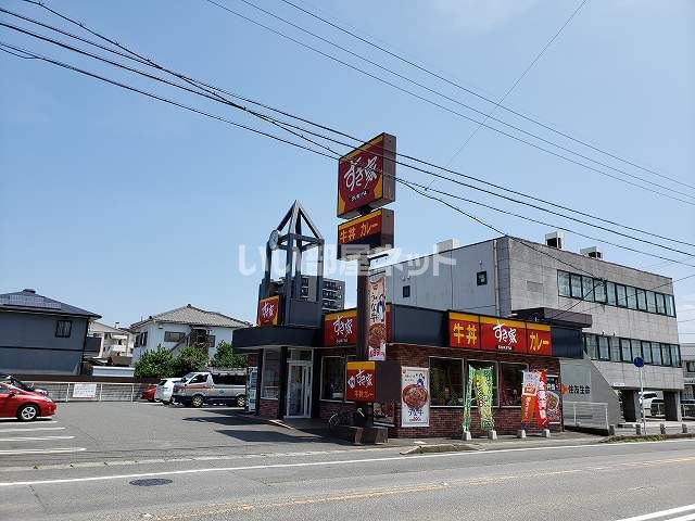 飲食店　すき家247半田店（飲食店）まで261m