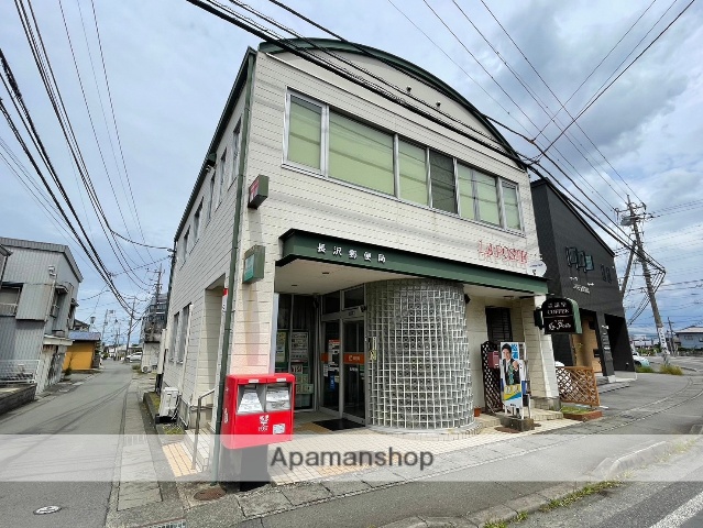 郵便局　長沢郵便局（郵便局）まで406m