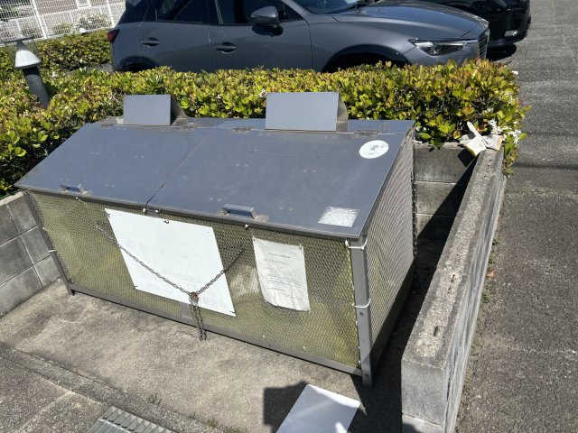 その他　ゴミ捨て場（その他）まで15m