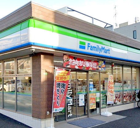 コンビニ　ファミリーマート練馬旭丘一丁目店（コンビニ）まで126m