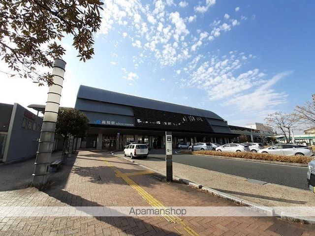 その他　ＪＲ高知駅（その他）まで6000m