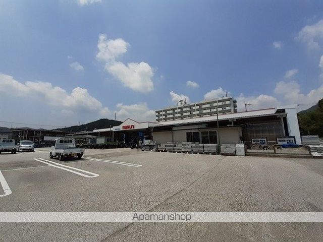 ホームセンター　ホームセンターマルニ　旭店（ホームセンター）まで600m