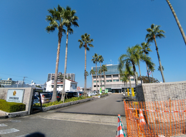 警察署・交番　宮崎北警察署（警察署・交番）まで1865m