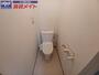 トイレ　同物件別室写真