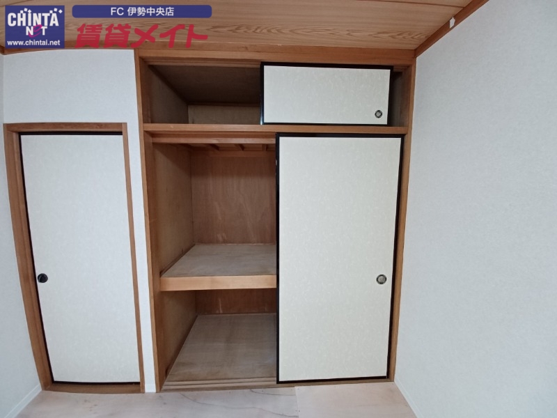収納　同物件別室写真