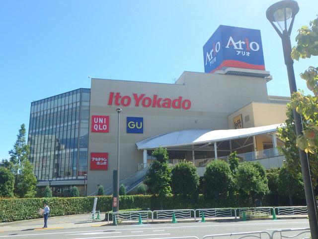 ショッピングセンター　アリオ北砂（ショッピングセンター）まで714m