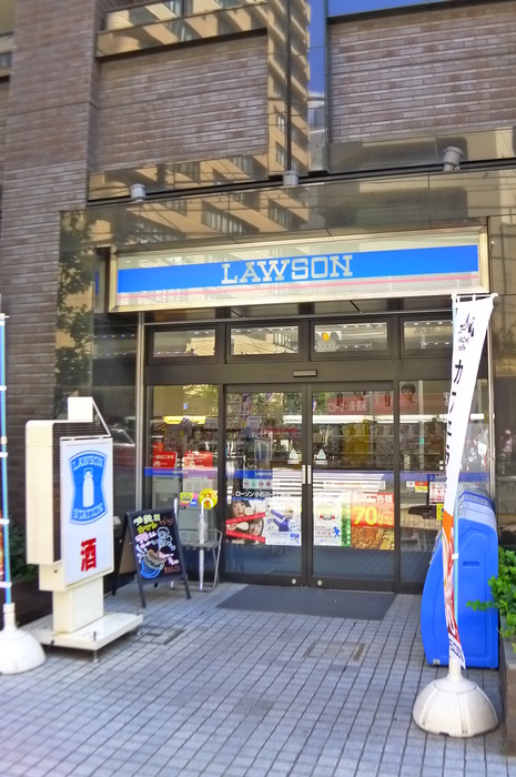 コンビニ　ローソン（コンビニ）まで110m